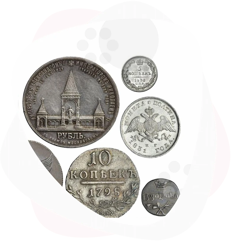 продать серебряные рубли в ломбарде 24