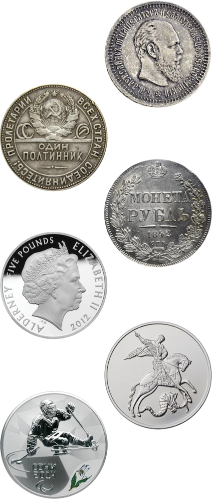 продать серебряные монеты выгодно и быстро